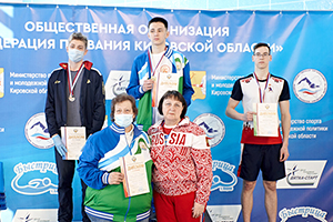 Чемпионат, Первенство России и Всероссийские соревнования по плаванию спорт ЛИН