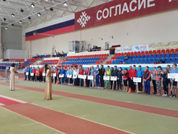 Чемпионат и Первенство России по легкой атлетике в закрытых помещениях