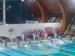 Чемпионат Европы по плаванию, Португалия, май 2016