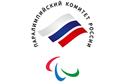 Паралимпийский комитет РФ