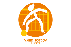 В Саранске проходят Чемпионат и Первенство России по мини-футболу (спорт ЛИН).