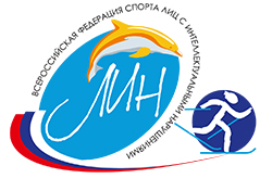 Стартовали Чемпионат и Первенство России по лыжным гонкам спорта ЛИН