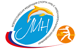 Первые Всероссийские соревнования в системе онлайн по ОФП, СФП и упражнения на чувство мяча