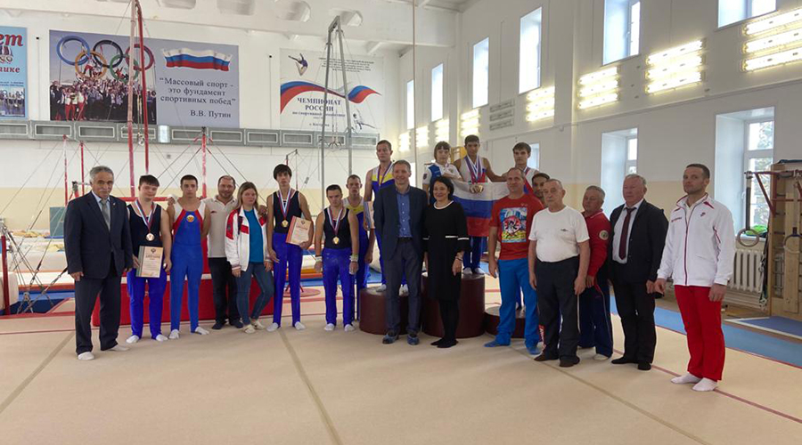 Чемпионат России по спортивной гимнастике спорт ЛИН