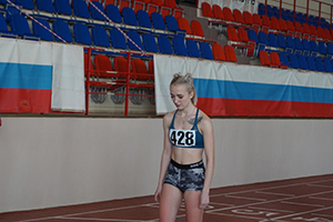 Чемпионат и Первенство  России по лёгкой атлетике спорт ЛИН