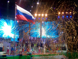 Открытие Открытых Всероссийских соревнований по Паралимпийским видам спорта