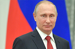 Президент РФ В.В. Путин