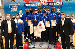 Чемпионат России по пауэрлифтингу (спорт ЛИН)