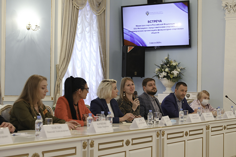 Встреча Олега Матыцина с представителями спортивных некоммерческих организаций и физкультурно-спортивных обществ