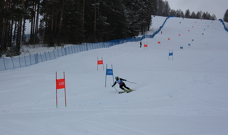 В Белорецке завершились соревнования по горнолыжному спорту спорта ЛИН.