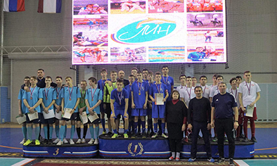 Чемпионат и Первенство России по мини-футболу спорт ЛИН