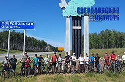 Тренировочный велопоход сборной Свердловской области по лыжным гонкам (спорт ЛИН)