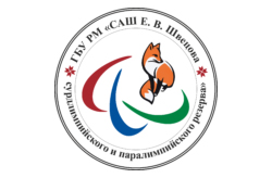 Логотип ГБУ СОШ им. Шевцова.