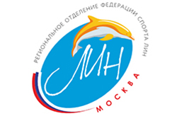 РО  Федерации спорта лиц в городе Москве